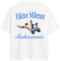 Тениска "ШАХ И МАТ" - Image 4